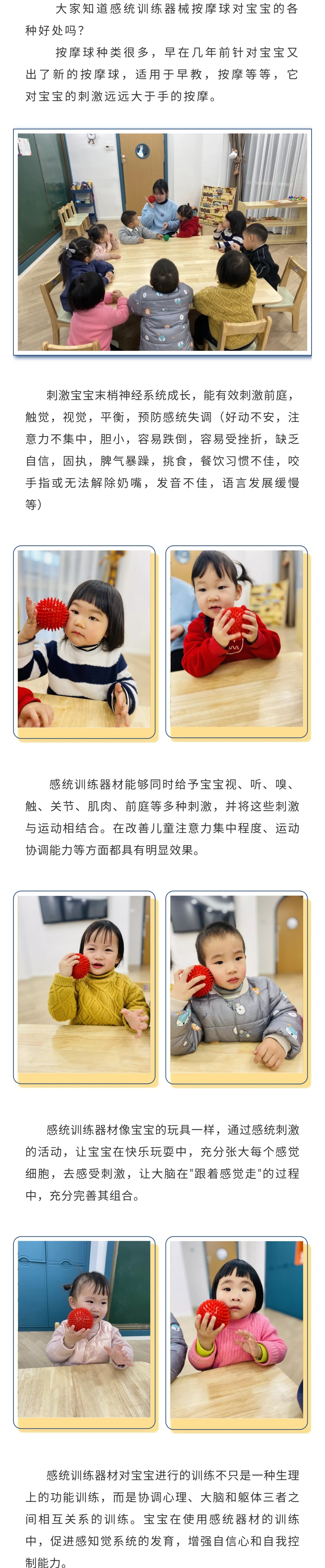 c15cfc979eef6f10fe30dc2511b6c63.jpg
