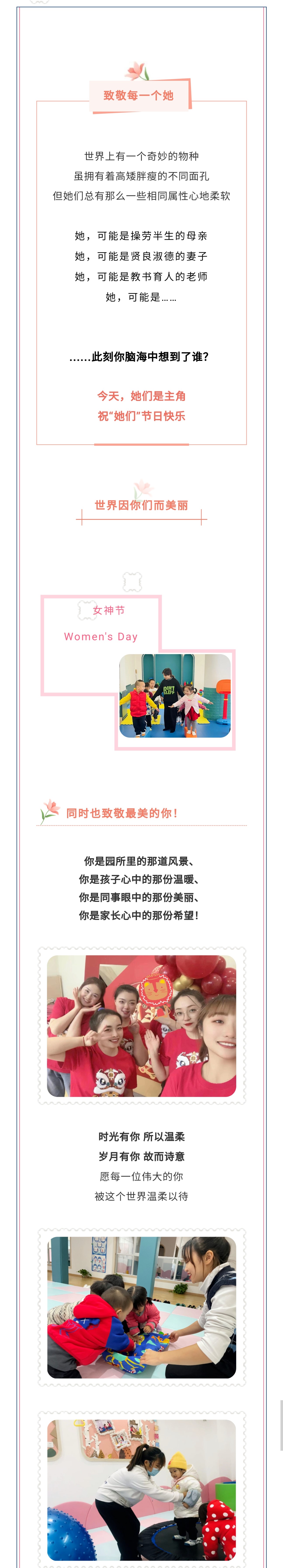a0245aa56a7fc1ebfeb4147ce76e920.jpg